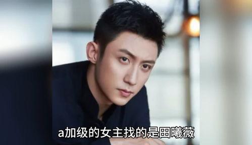 娱乐圈吃瓜爆料八卦贾玲,娱乐圈的“瓜王”，揭秘幕后故事与搞笑瞬间