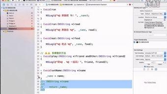 格斯爆料视频,揭秘娱乐圈惊人内幕