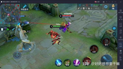 王者荣耀北川最新爆料人,北川新爆料揭秘英雄人生传奇