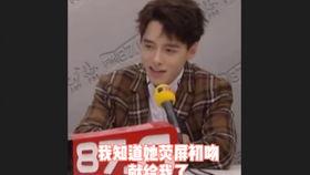 娱乐圈内爆料剧组,剧组内幕大曝光！