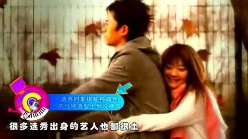 娱乐大爆料恶搞图片,恶搞图片狂欢，笑料百出！