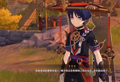 散兵爆料视频,幕后真相与精彩瞬间