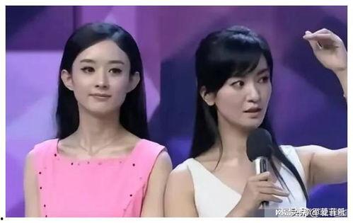 娱乐圈吃瓜爆料300页